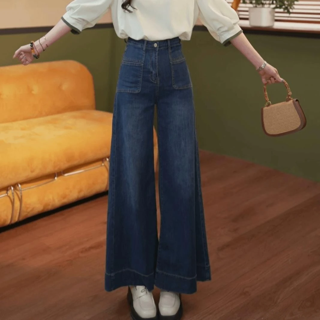 阔腿牛仔裤女小个子港味复古高腰显瘦直筒百搭设计感拖地微喇叭裤