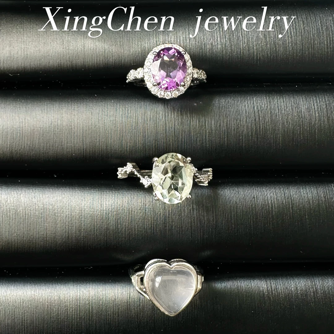 【新店开业】天然彩宝水晶戒指彩色宝石戒指时尚百搭戒指饰品