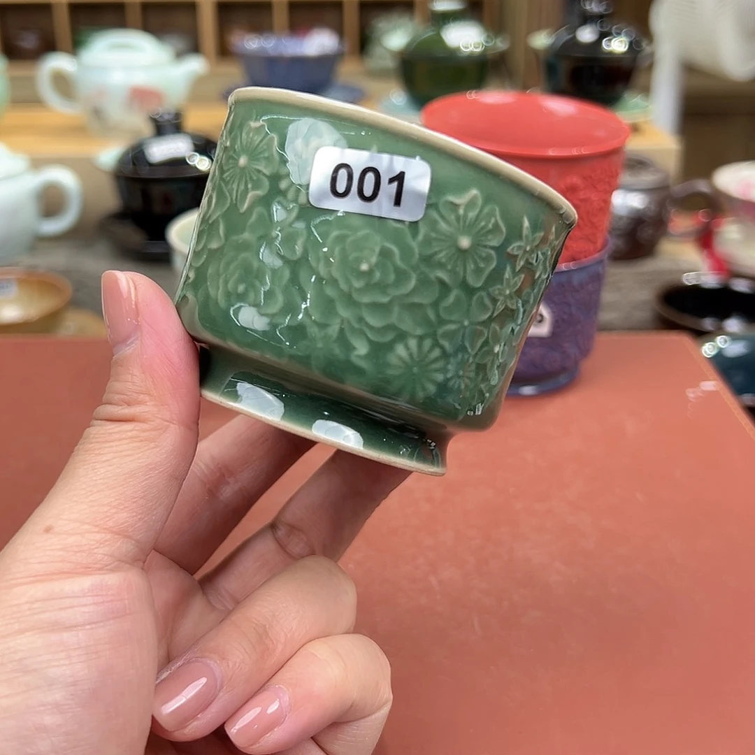 龙泉敬悦青瓷品茗杯