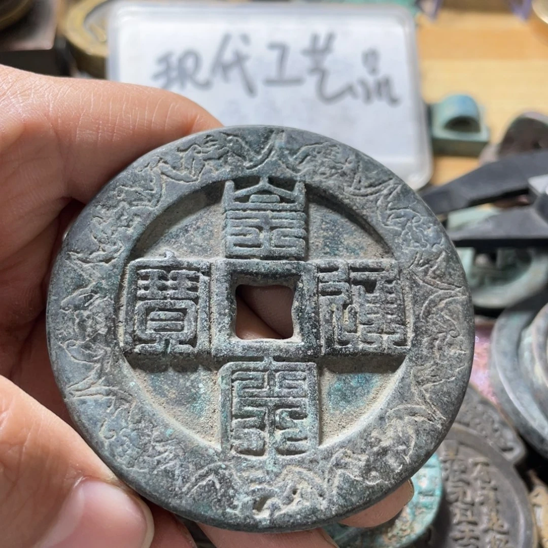 铜现代工艺品学习币