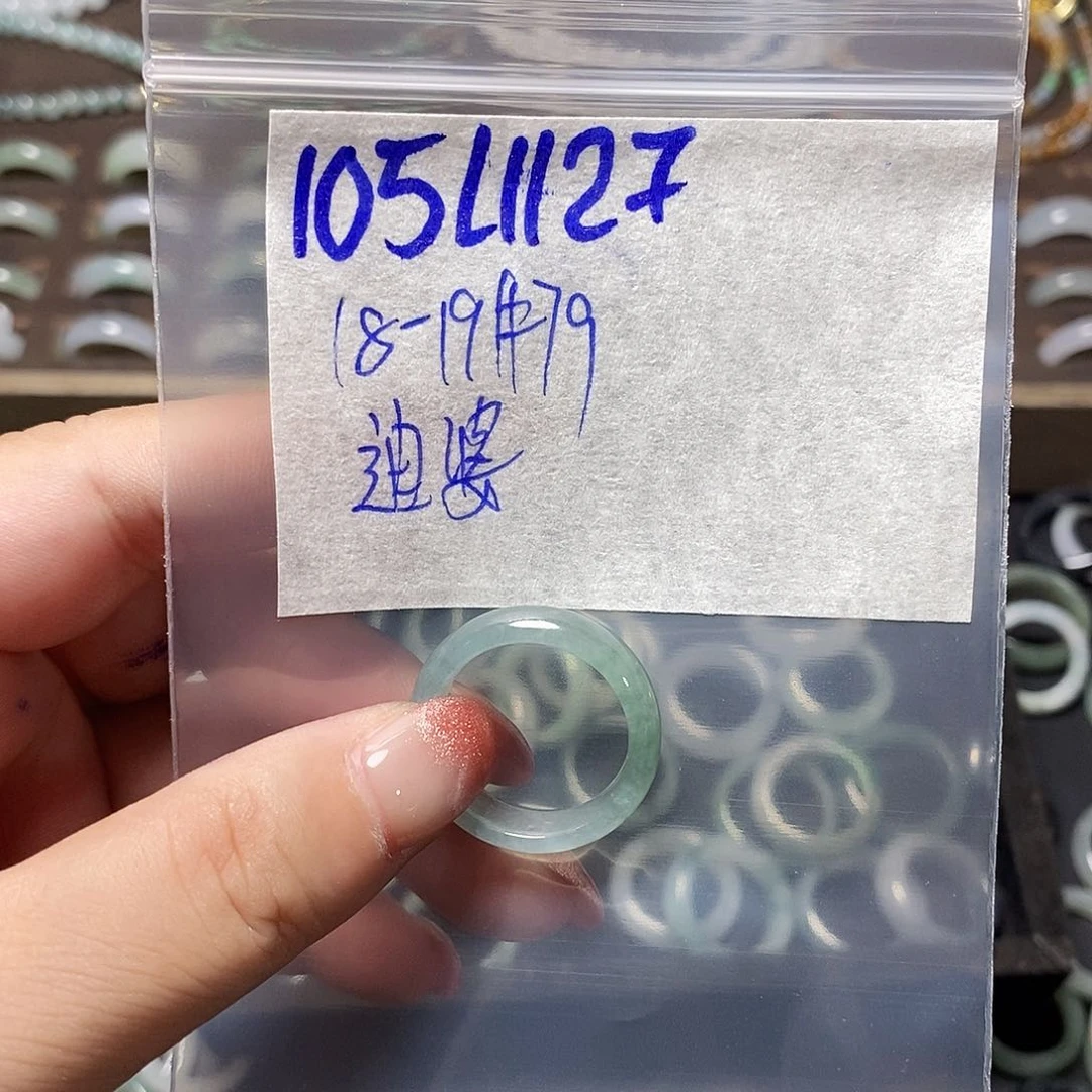未镶嵌定制翡翠迪*