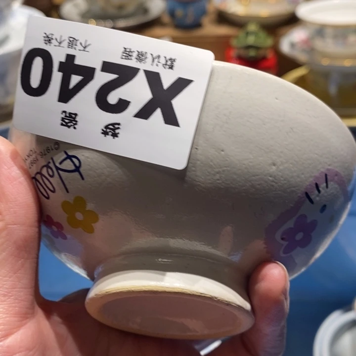 快***包哈哈哈哈哈哈哈哈哈