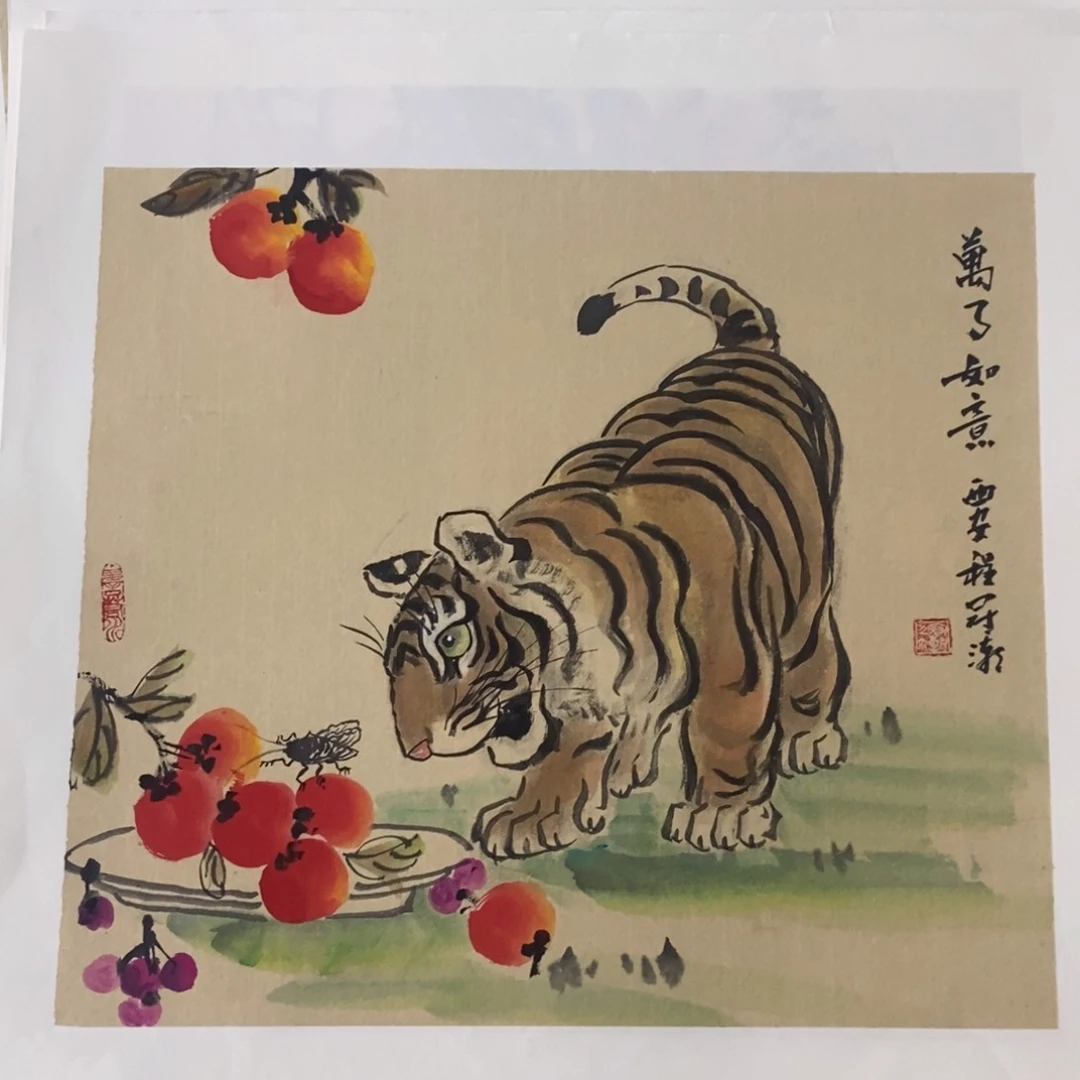 国画绘画作品欣赏