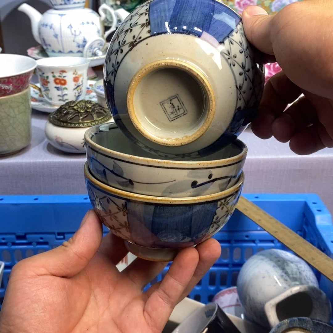 瓷片全场满28元包邮，第63