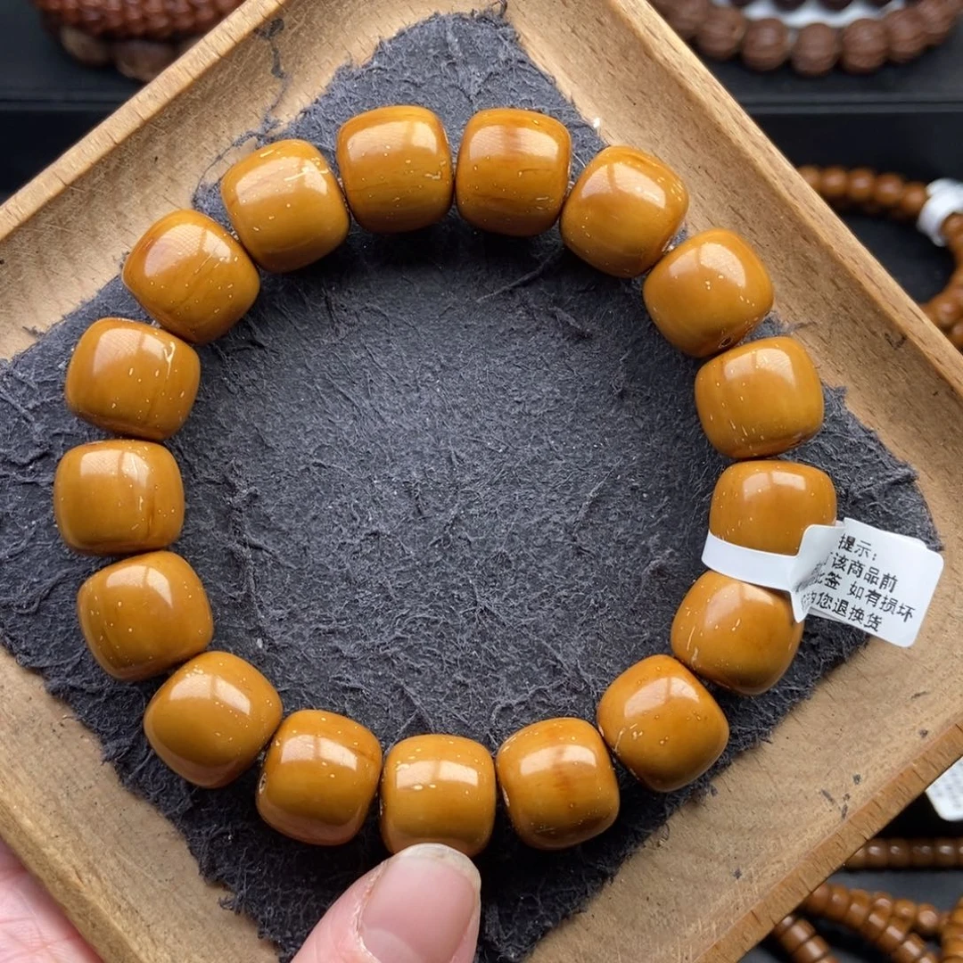 紫金鼠手串15/14mm近实心天花板黄金甲老型