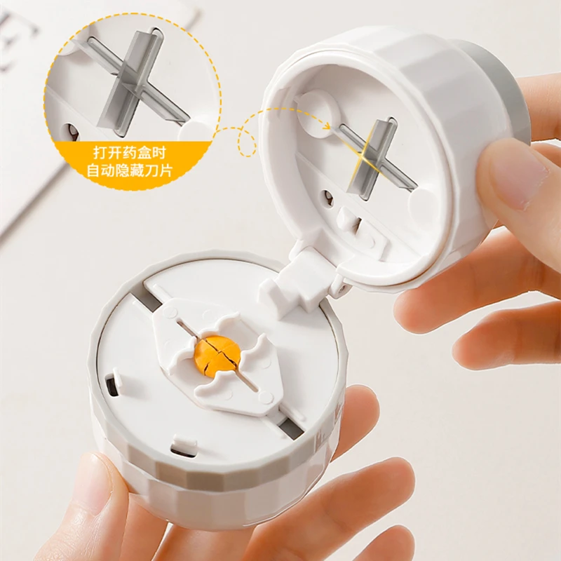 【精准切药】日本四分之一切药器1分2药片切割神器分装药盒磨药器