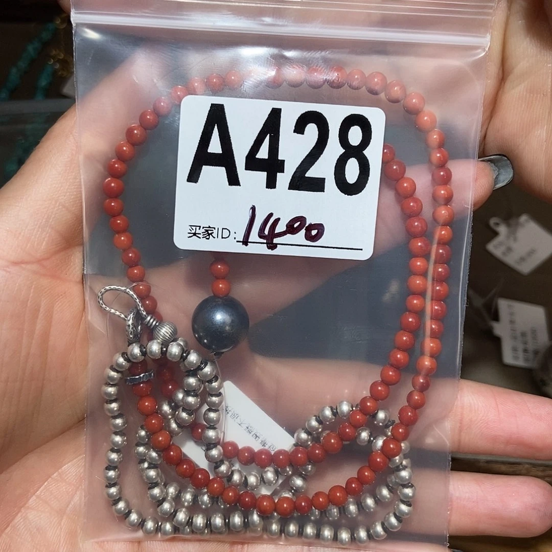 【闪购商品】手绳未镶嵌紫晶渐****境配件