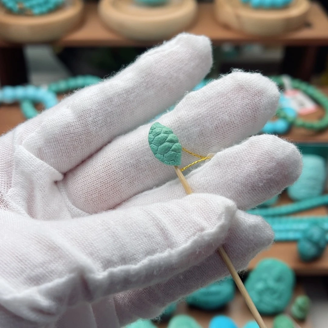 未镶嵌绿松石配饰