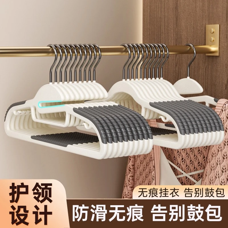 koluz防滑无痕衣架家用防肩角不鼓包衣撑干湿两用衣挂晒衣服架子