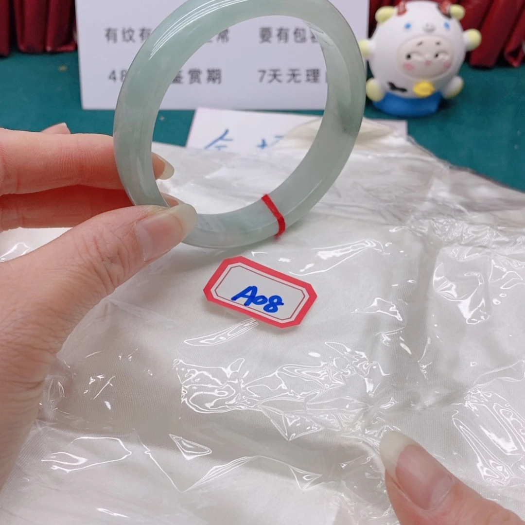 翡翠手镯未镶嵌柠*?A08888888