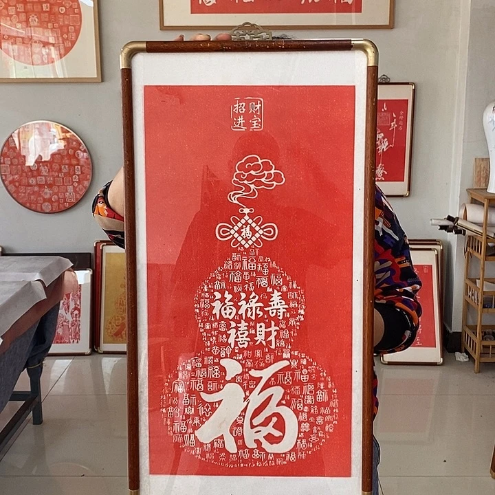 碑帖手工制作工艺