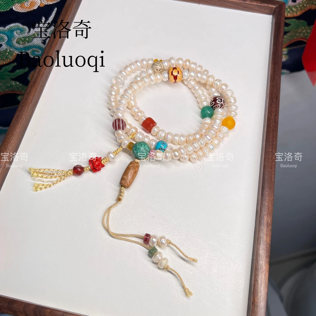 宝洛奇 BLQXL-310 多宝108老珍珠链五行镇（多样性发其一）