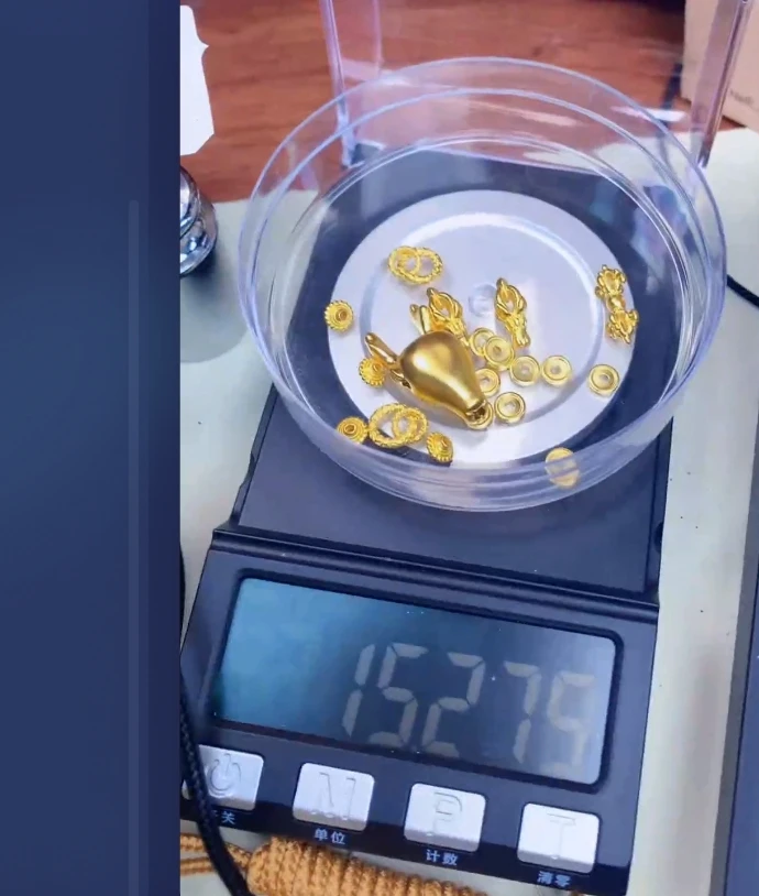 巫是云黄金文玩配饰