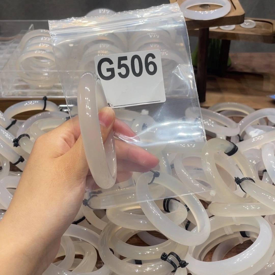 手镯玛瑙/玉髓合金62.8圈506