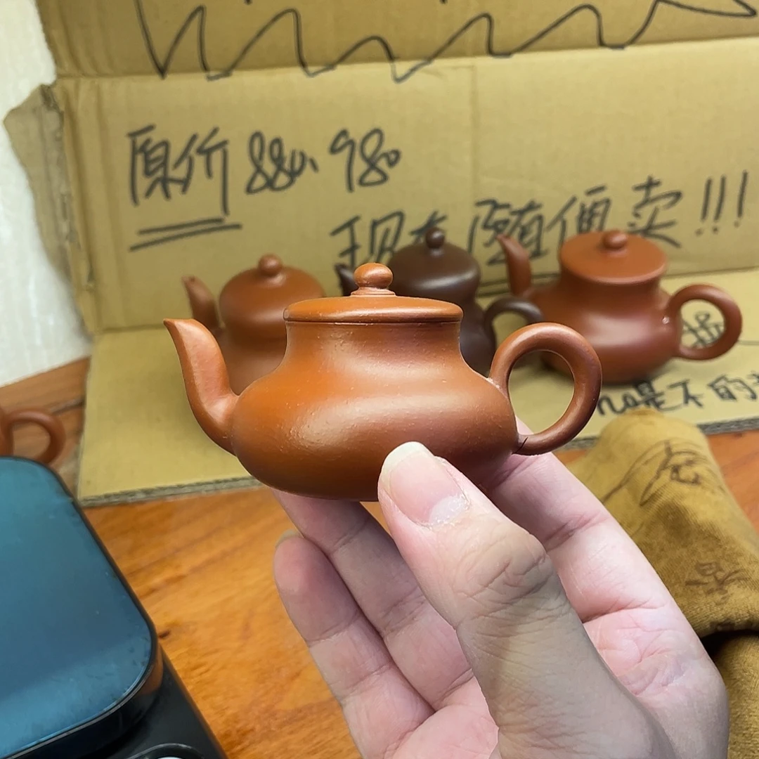 紫砂茶壶鱼籽朱泥君德70cc