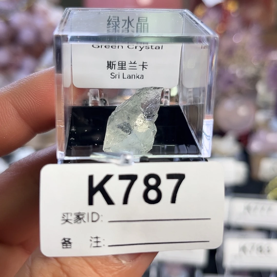 水晶天然水晶家居摆件未镶嵌