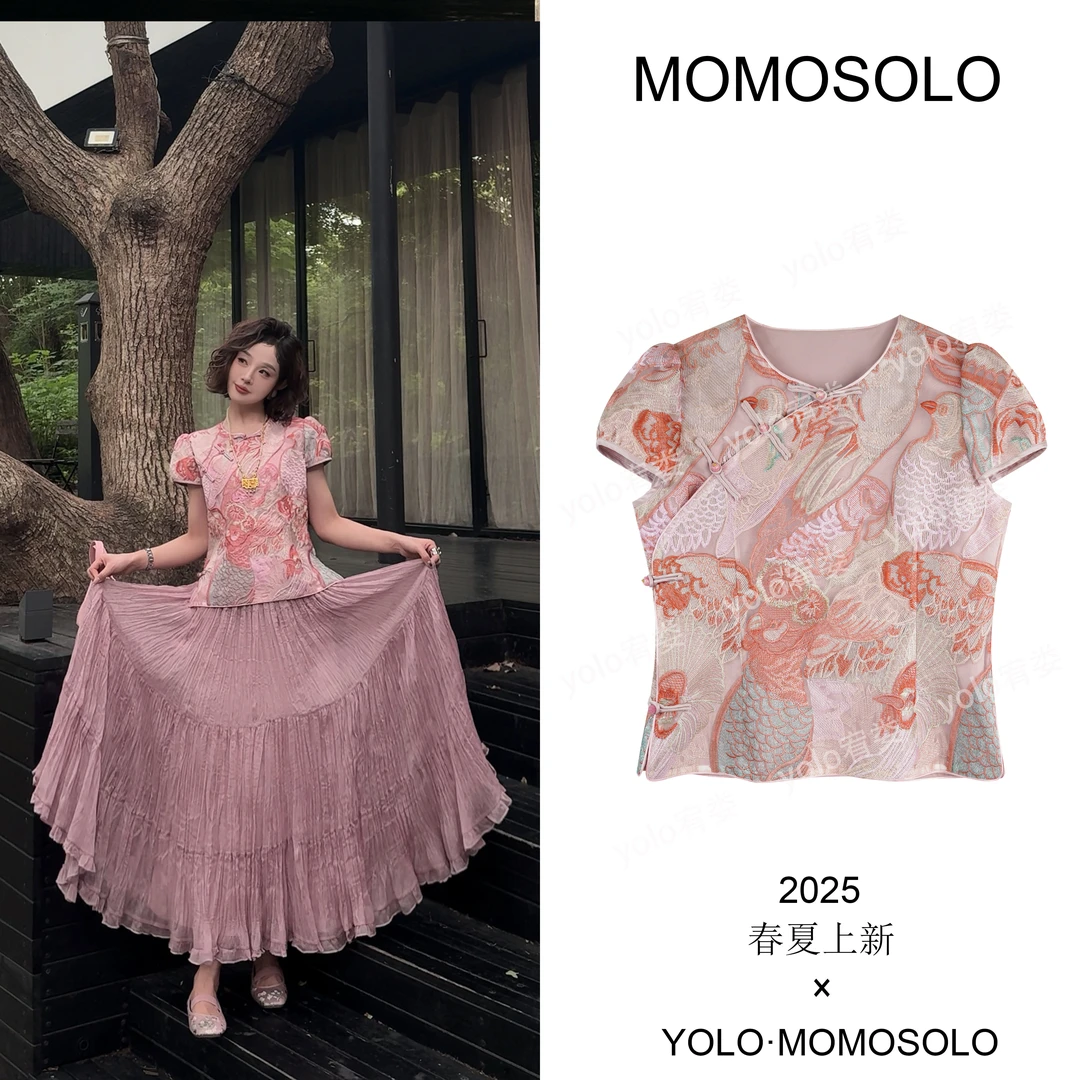 MOMOSOLO•锦鲤•2025夏季新款圆领重磅刺绣鹦鹉短袖上衣女YM1909