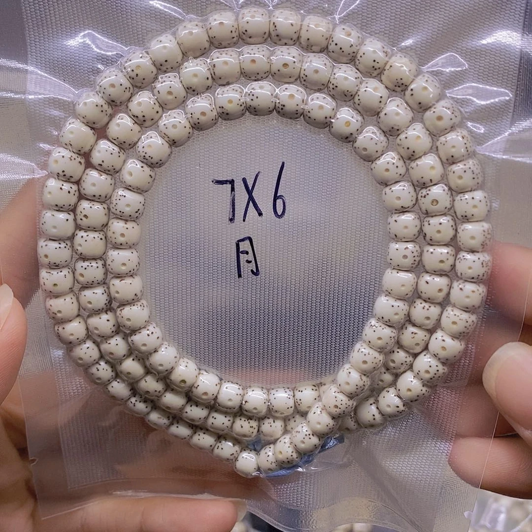 海***飞星月菩提手串海南原生态星月菩提