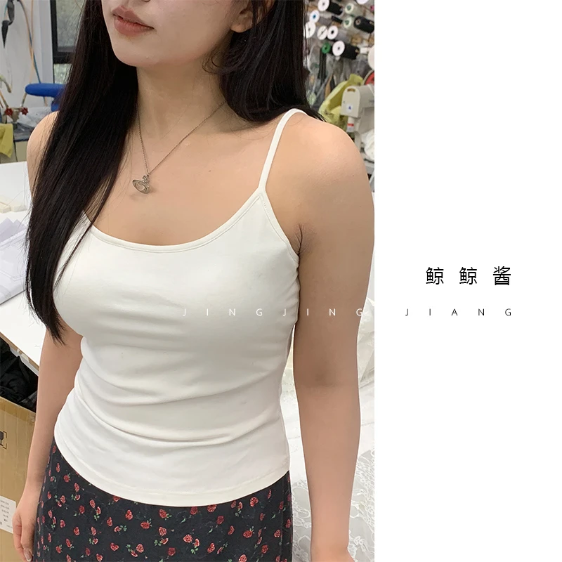 ZOZ鲸鲸酱【万能内搭】显瘦气质时尚春季收腰温柔设计感内搭吊带