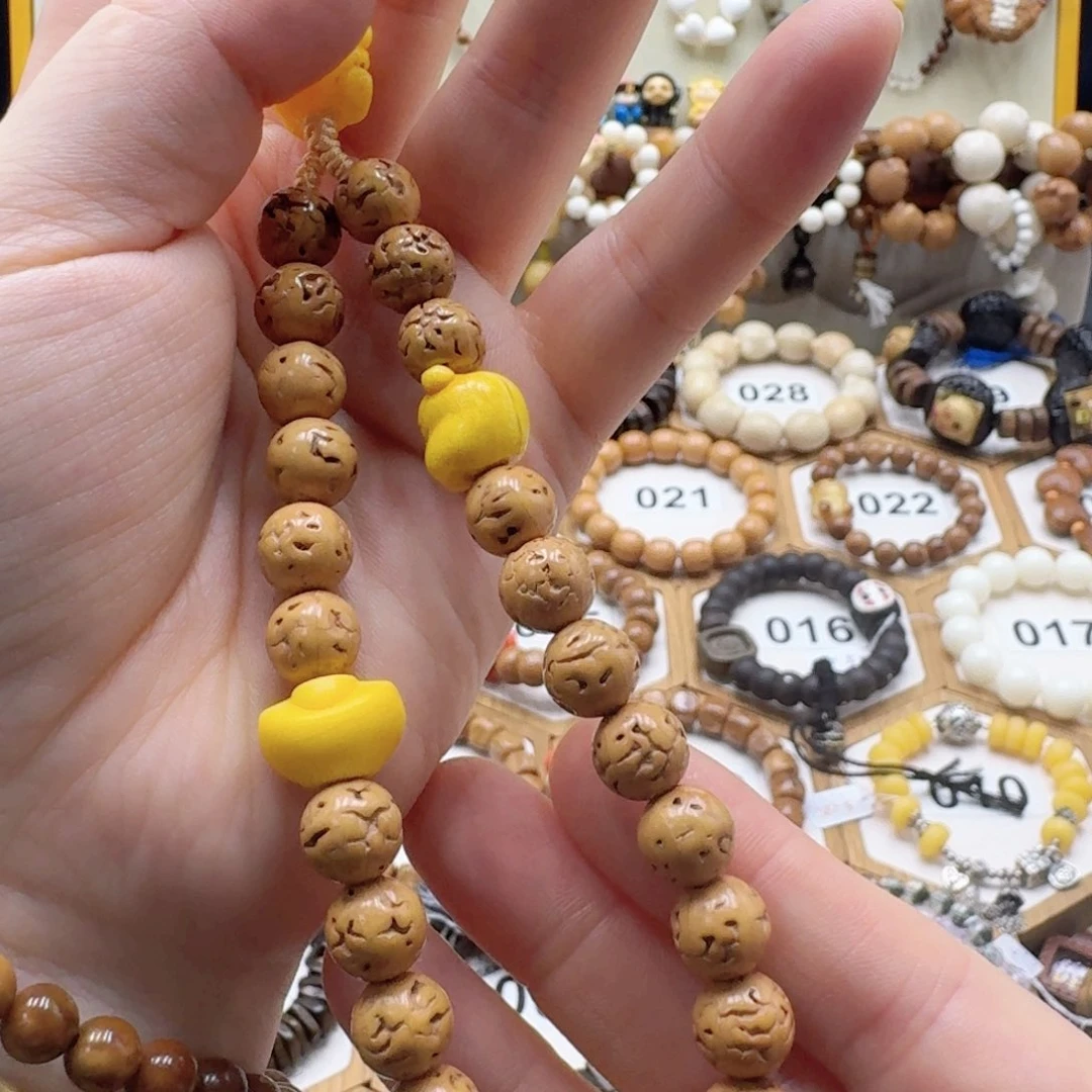 菩提根/象牙果吊坠