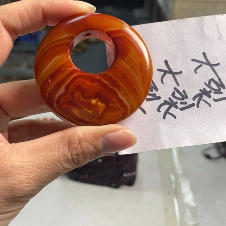 玛瑙/玉髓吊坠(不含链)未镶嵌