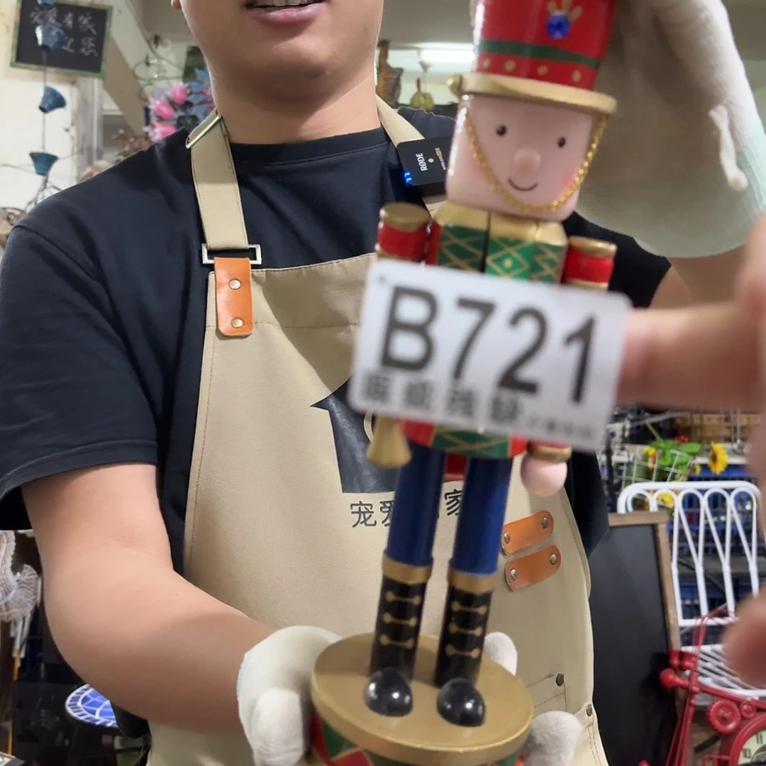 核桃木/黑胡桃（胡桃木）