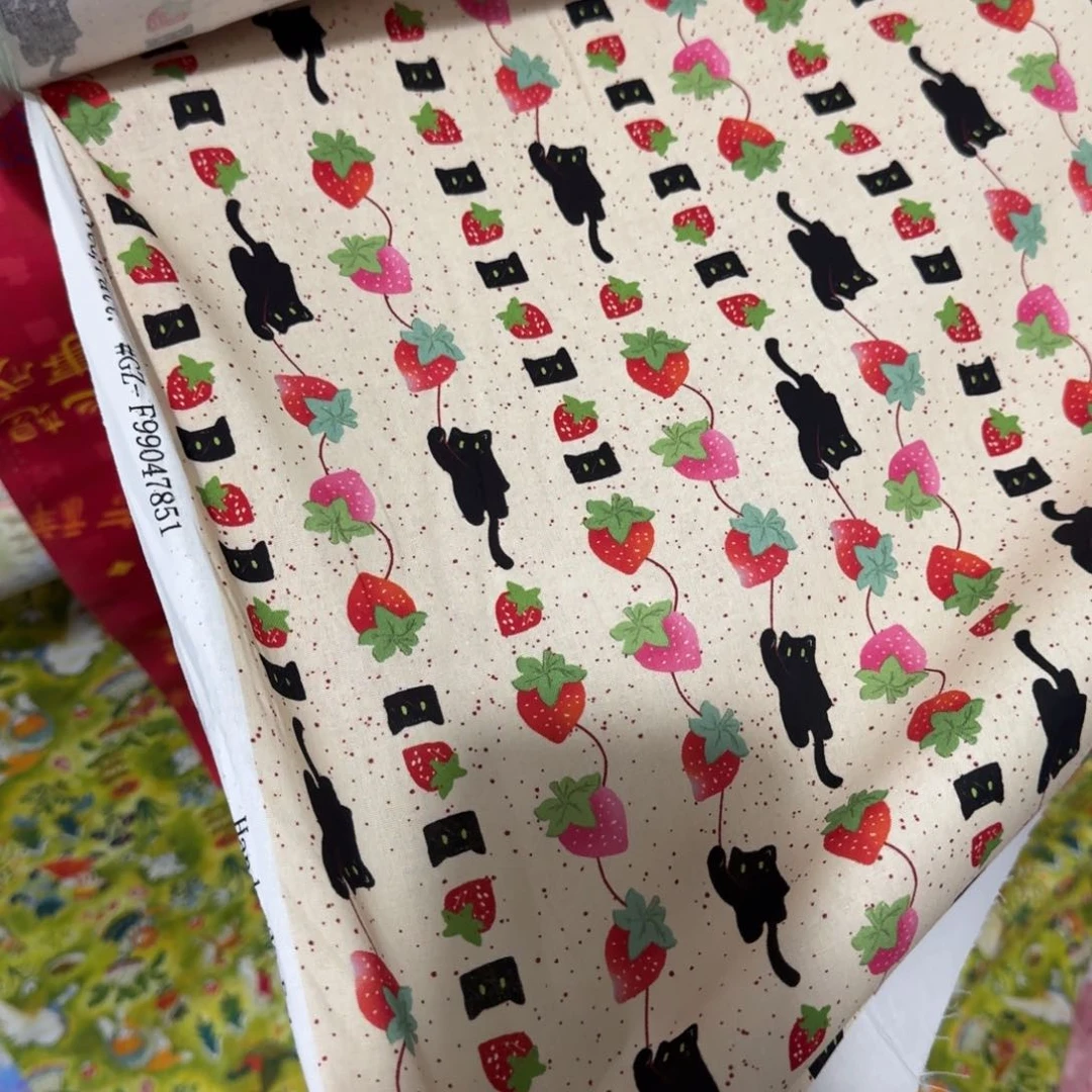 纯棉平布1米价X1.1米宽95区