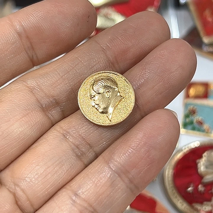 其他普通金属熙***柳纪念章