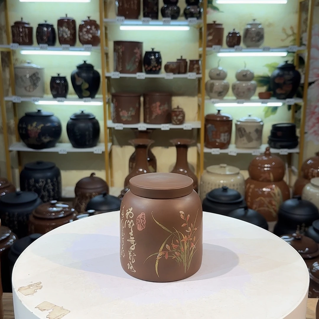 罐016建水紫陶100克茶罐