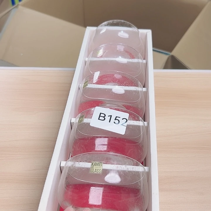 福***宝瓷片85225556666666666