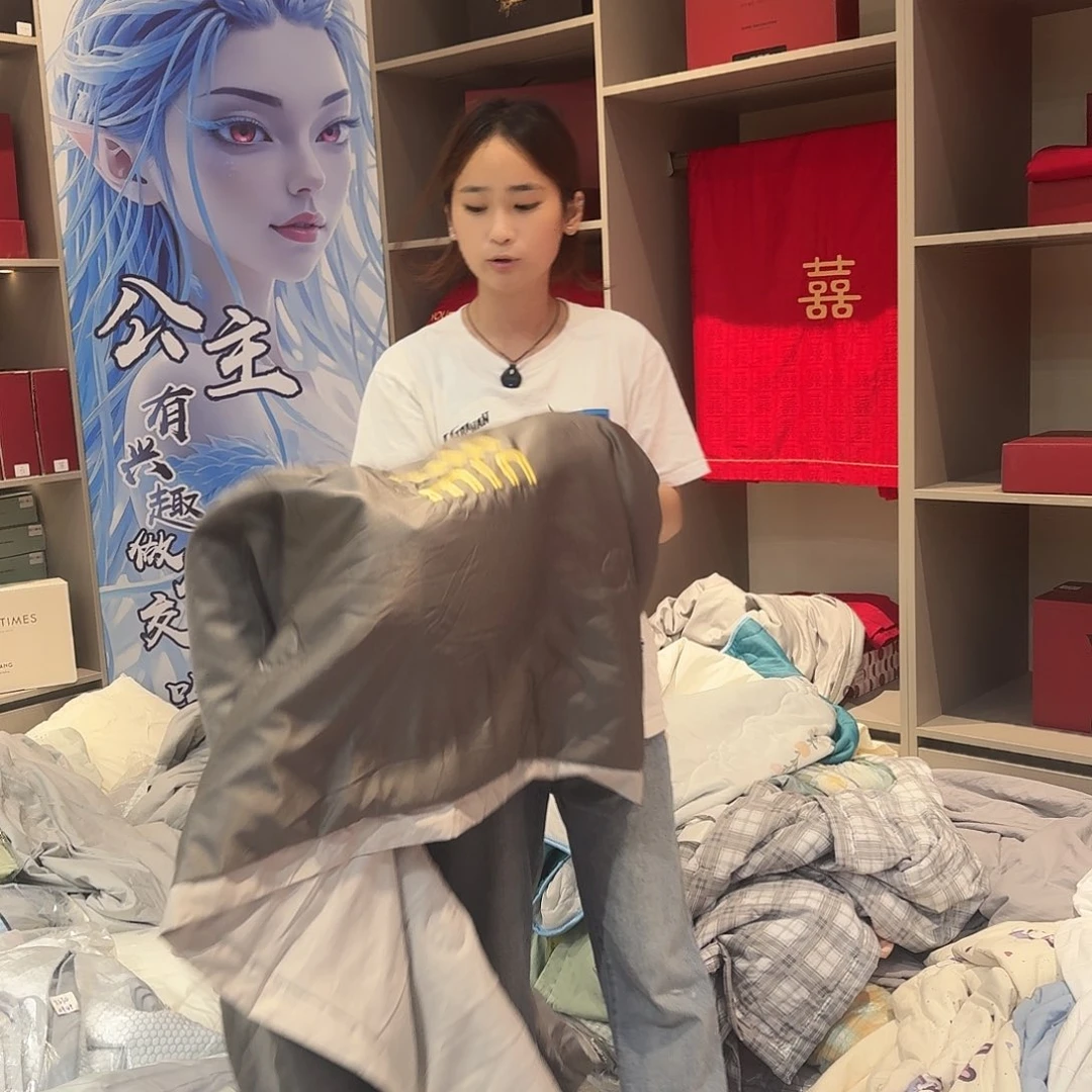 聚酯纤维空调被两米