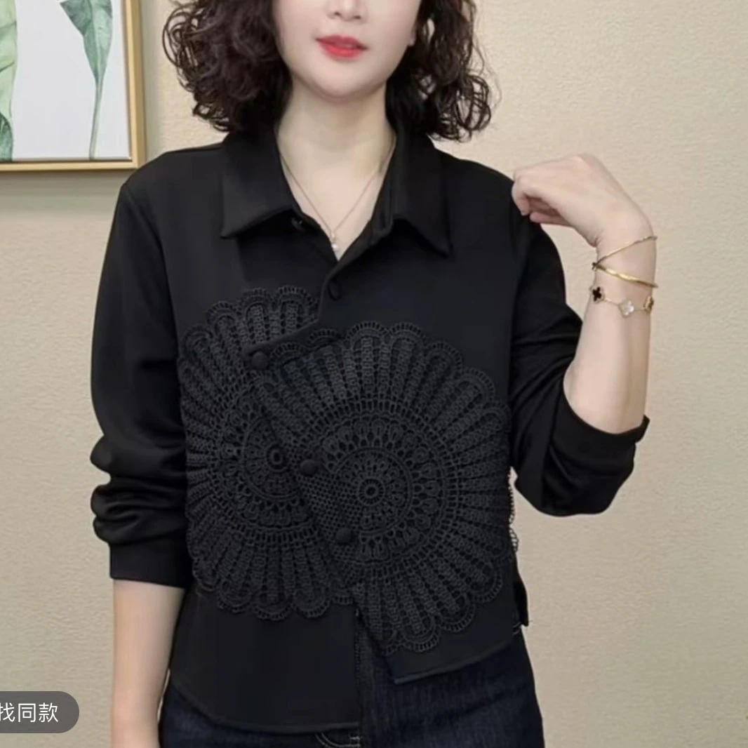 f2025秋季新款时尚显瘦气质洋气百搭拼接打底上衣衬衣