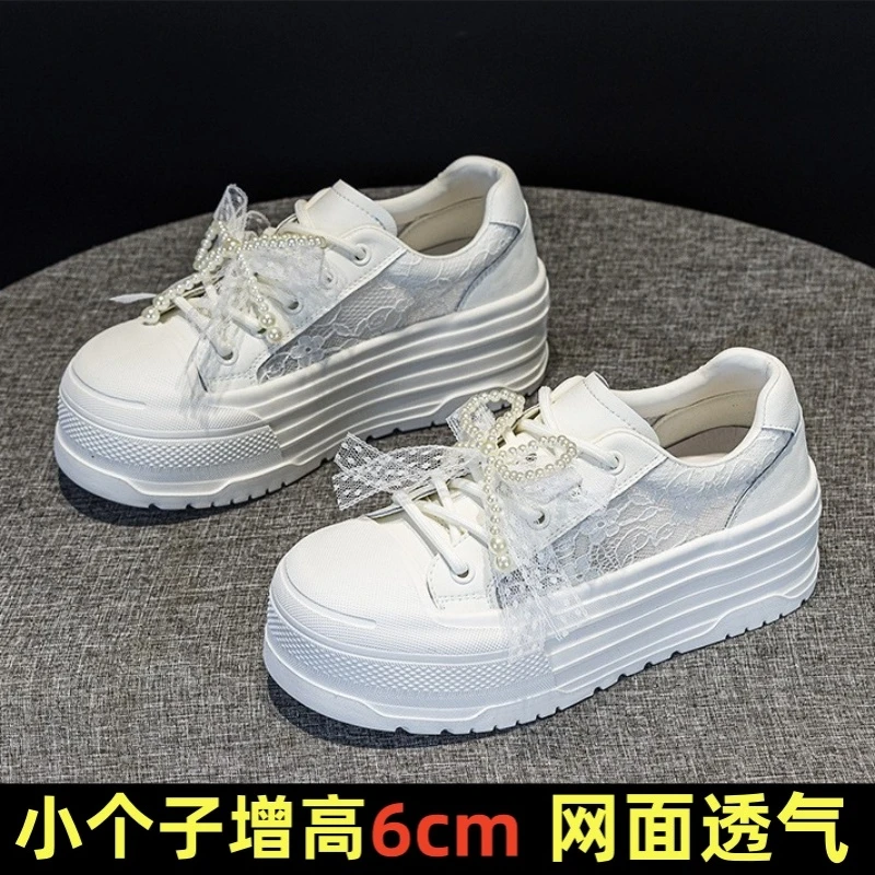 6cm增高透气网面蕾丝小白鞋女2025夏季新款串珠休闲薄款厚底板鞋