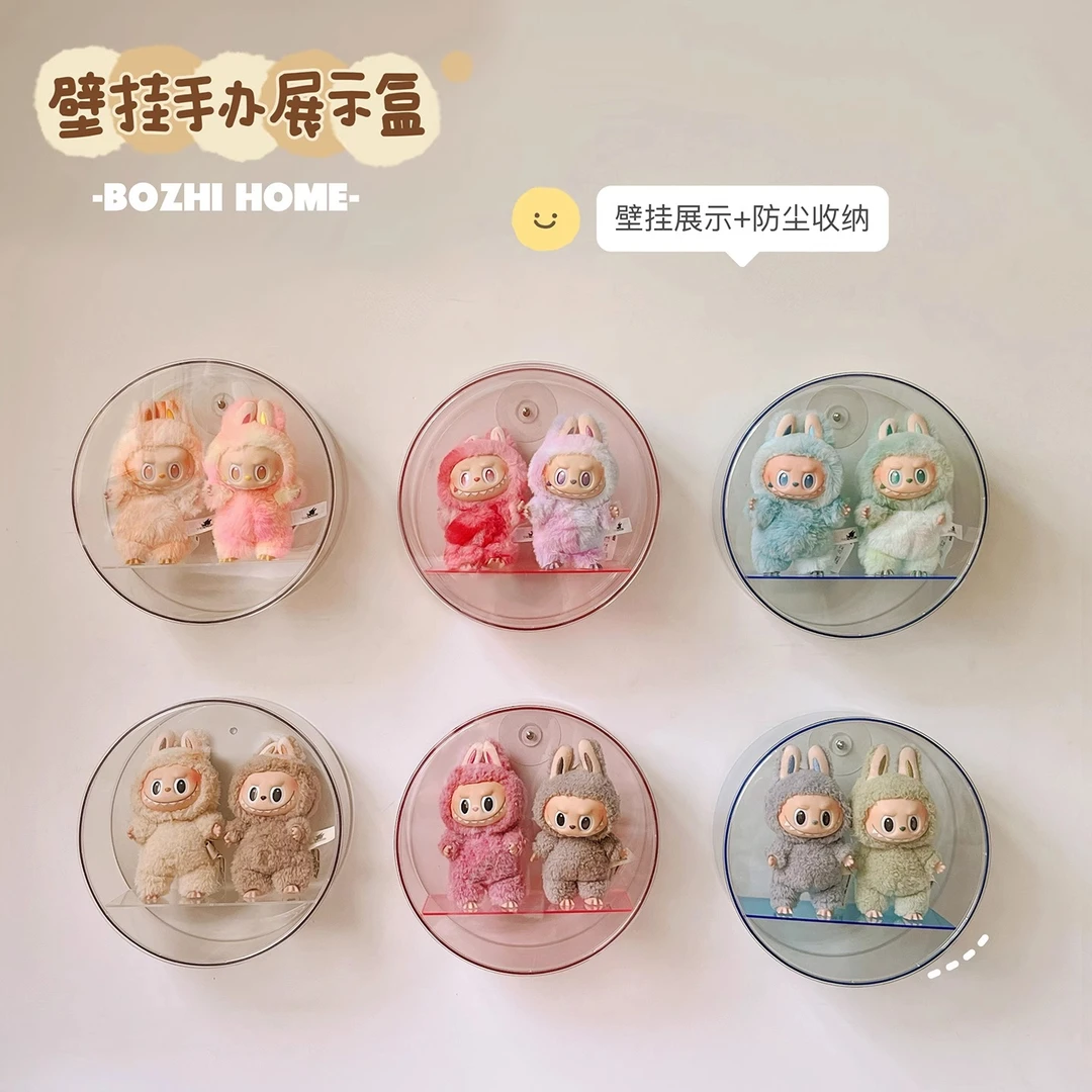 壁挂搪胶labubu展示盒透明亚克力摆件盲盒收纳展示架防尘