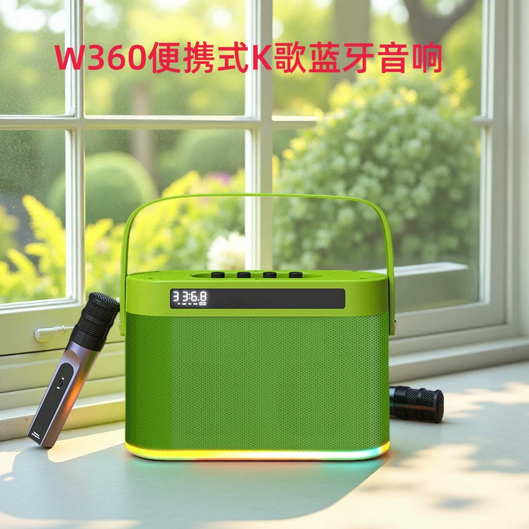 闻歌W380JYB便携式户外K歌声卡音响一体机广场舞音响