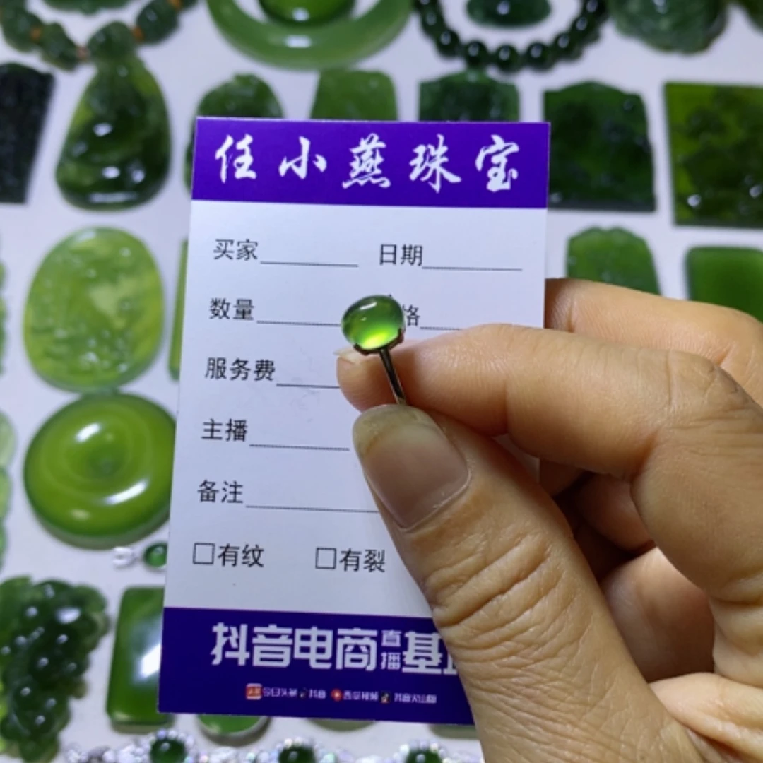 【闪购商品】银S925镶嵌蛇纹石玉戒指