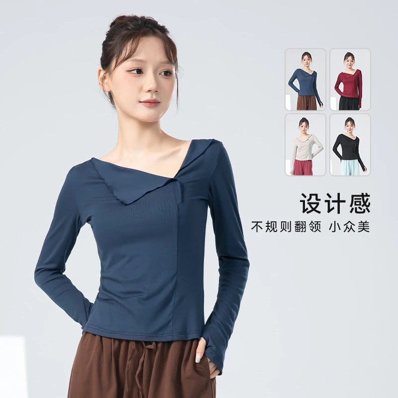 现代舞蹈服女新款长袖套指修身不规则翻领练功瑜伽服古典舞服上衣