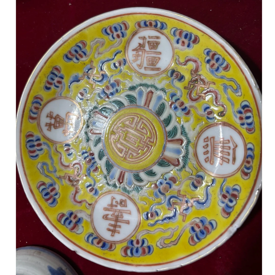 小佳瓷器改价链接，没看直播慎拍