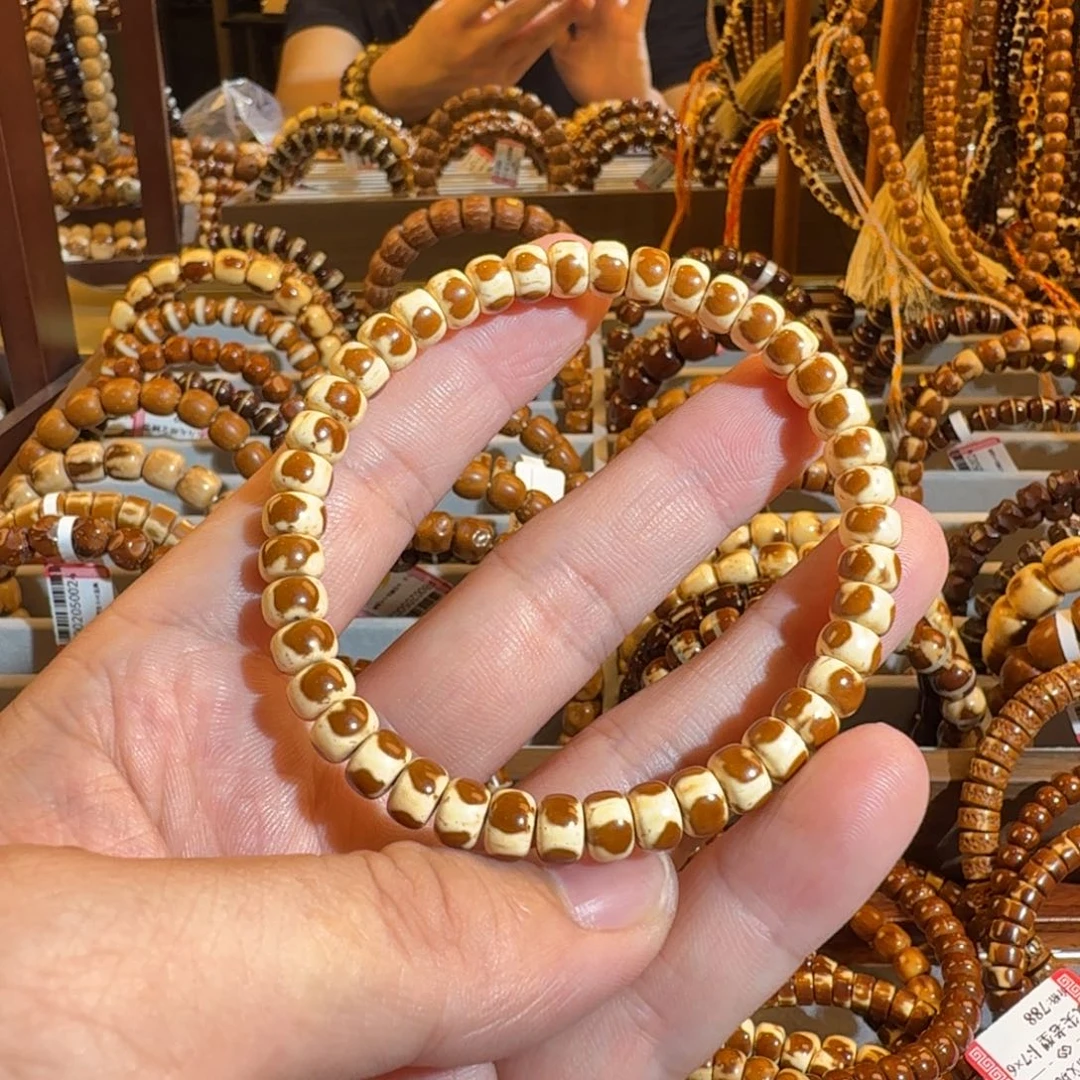 红***梦紫金鼠手串紫金鼠火焰熊猫卡7鼠尖精品毕业级