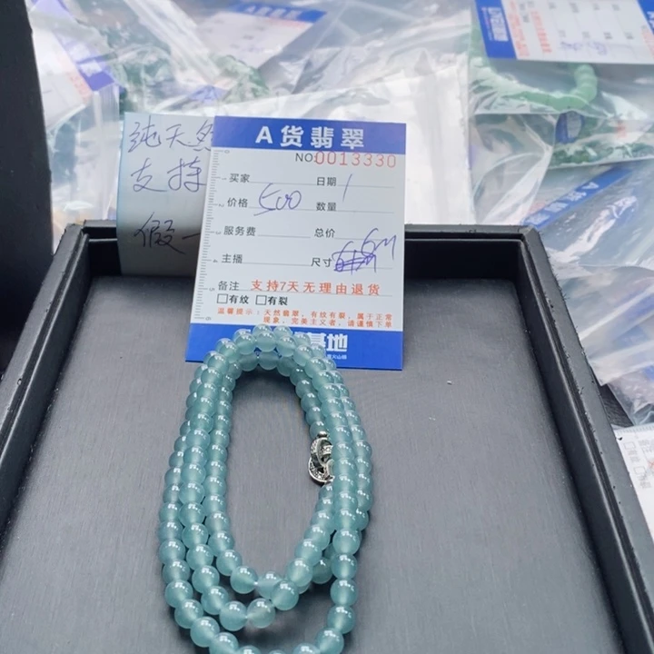 未镶嵌手链翡翠执***意