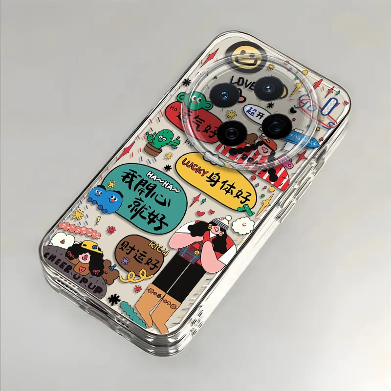 开心女孩适用vivoX200手机壳vivoX200pro防摔ProMini全包硅胶软