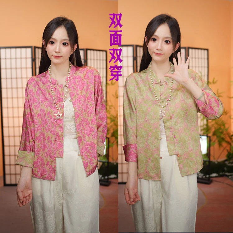 【花瑶赋-外套】新中式提花国风时尚休闲百搭双面穿气质外套