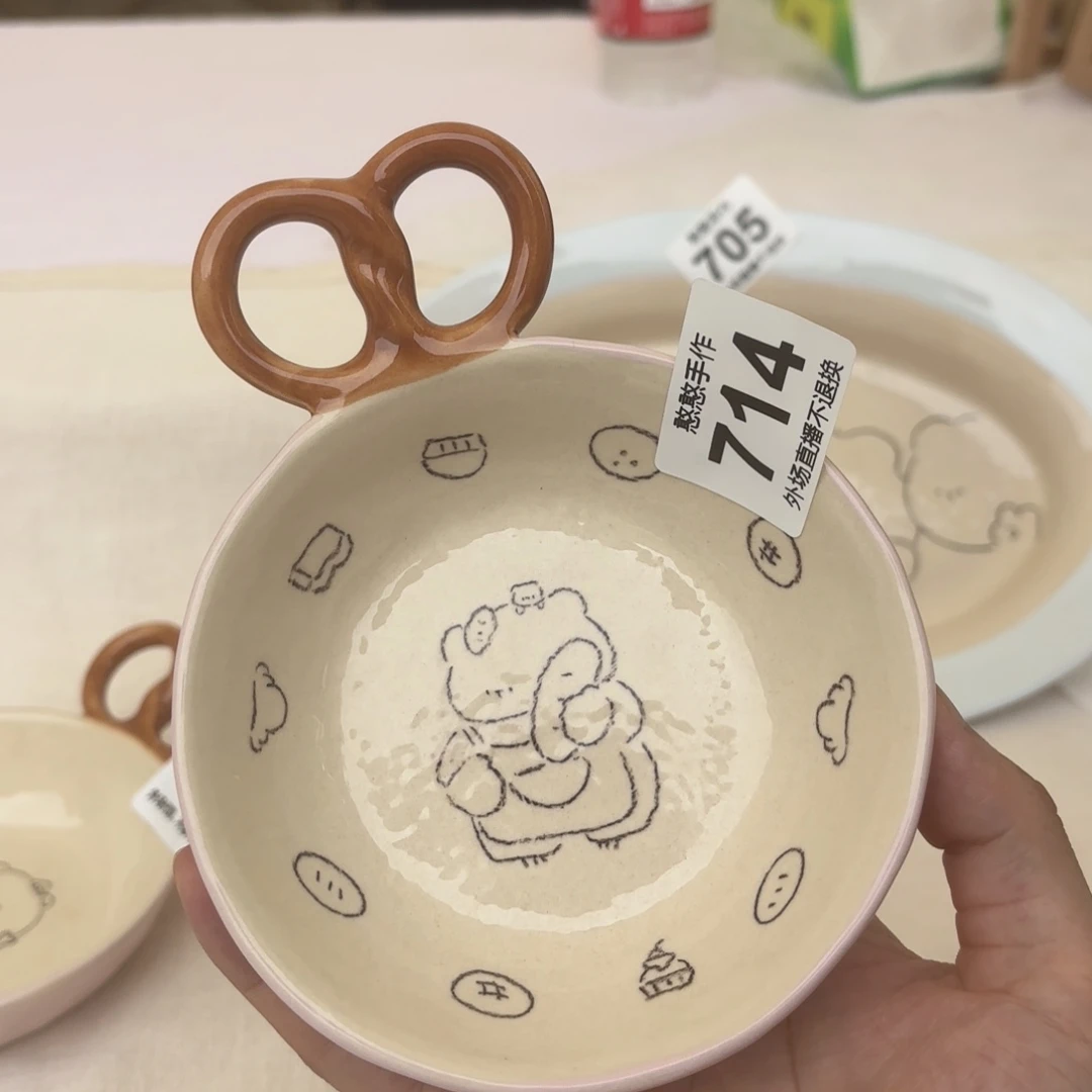 符***哈摆件可爱的鸭鸭轻微手工痕迹
