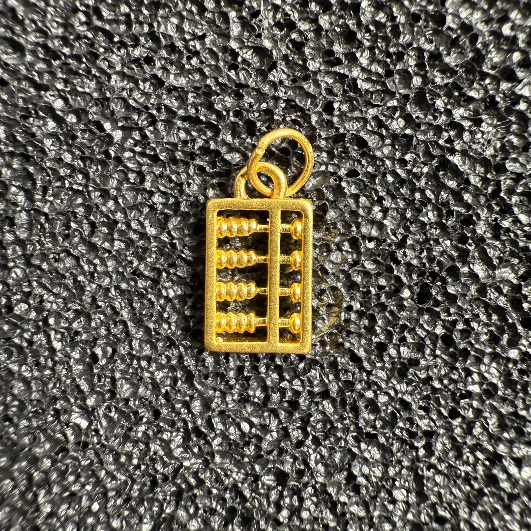 足金999小算盘CC0222