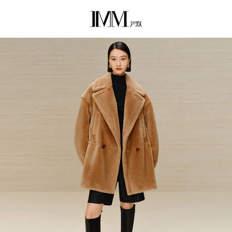 IMM尹默女装2023冬季大翻领双排扣皮草100%羊毛环保皮草泰迪大衣