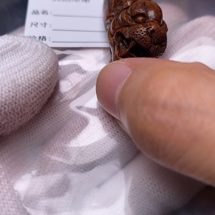 贡木手串/手链暗香出品精品木串