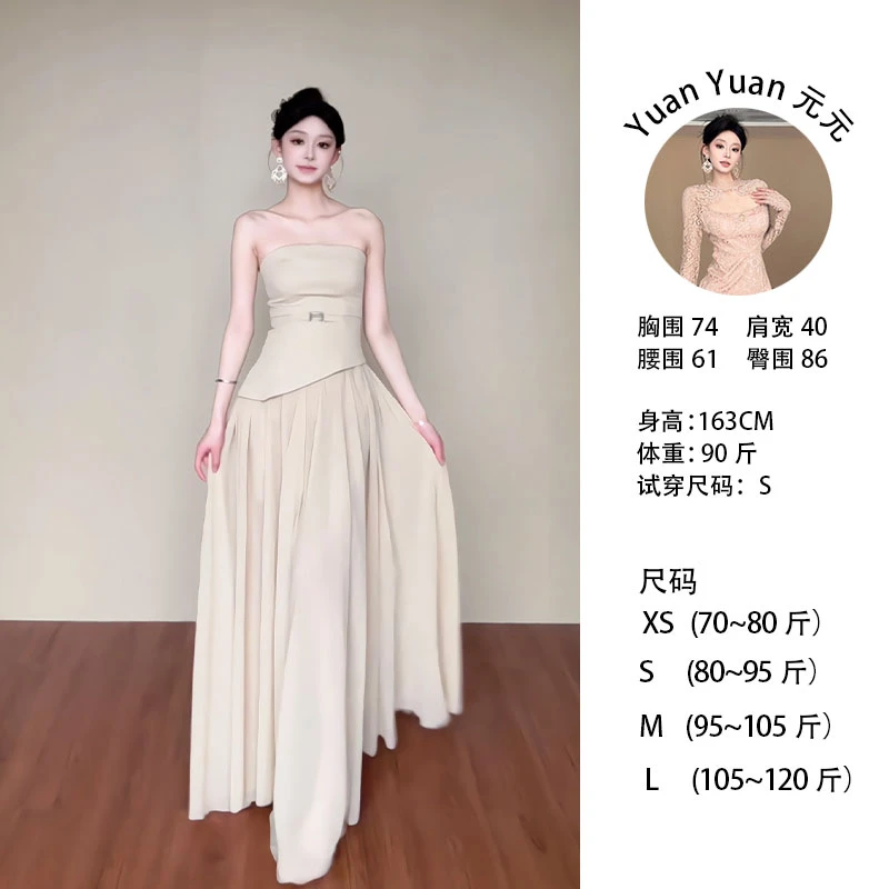 xx/G663 0622【元元】法式气质网纱拼接抹胸连衣裙海边度假风长裙女