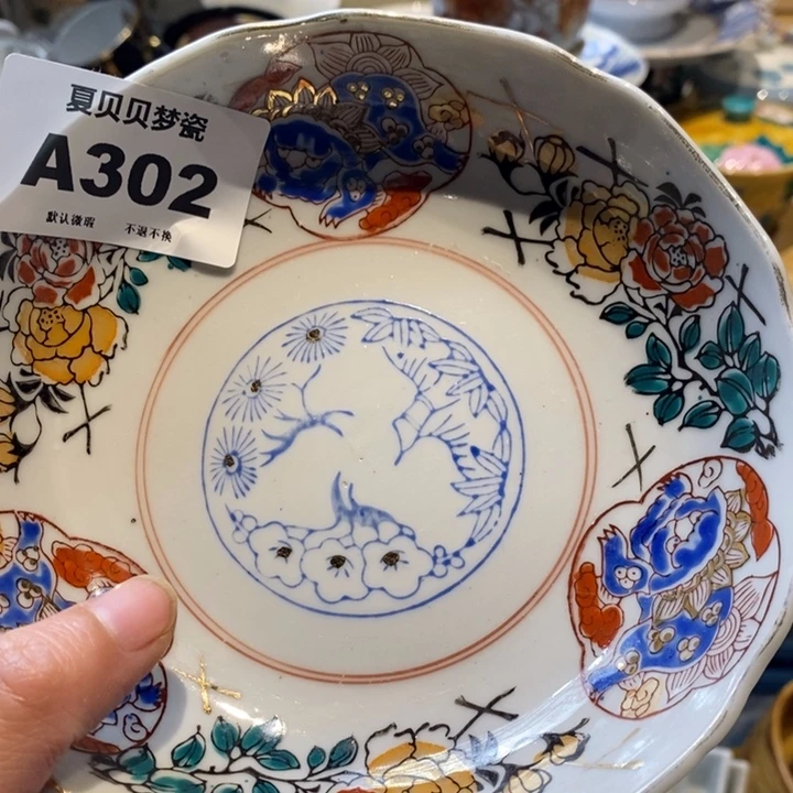 运***窑哈哈哈哈哈哈哈哈哈哈