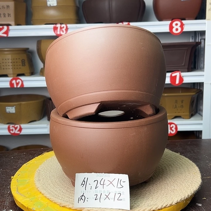 紫砂花盆你在一起