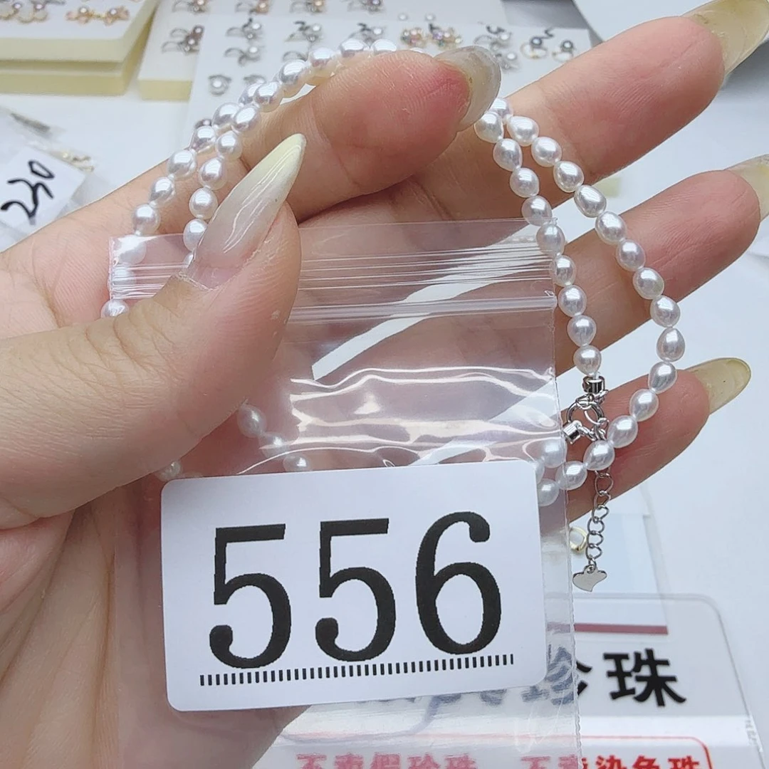 道***晴合金淡水珍珠珠宝奇石556